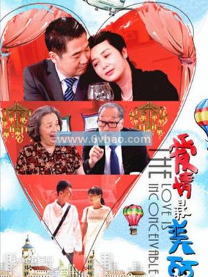 国漫作品